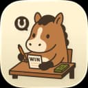 馬券記録帳 - 使いやすさNo1な競馬の収支管理アプリのアイコン