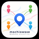 machiawase - みんなのちょうどいい駅のアイコン