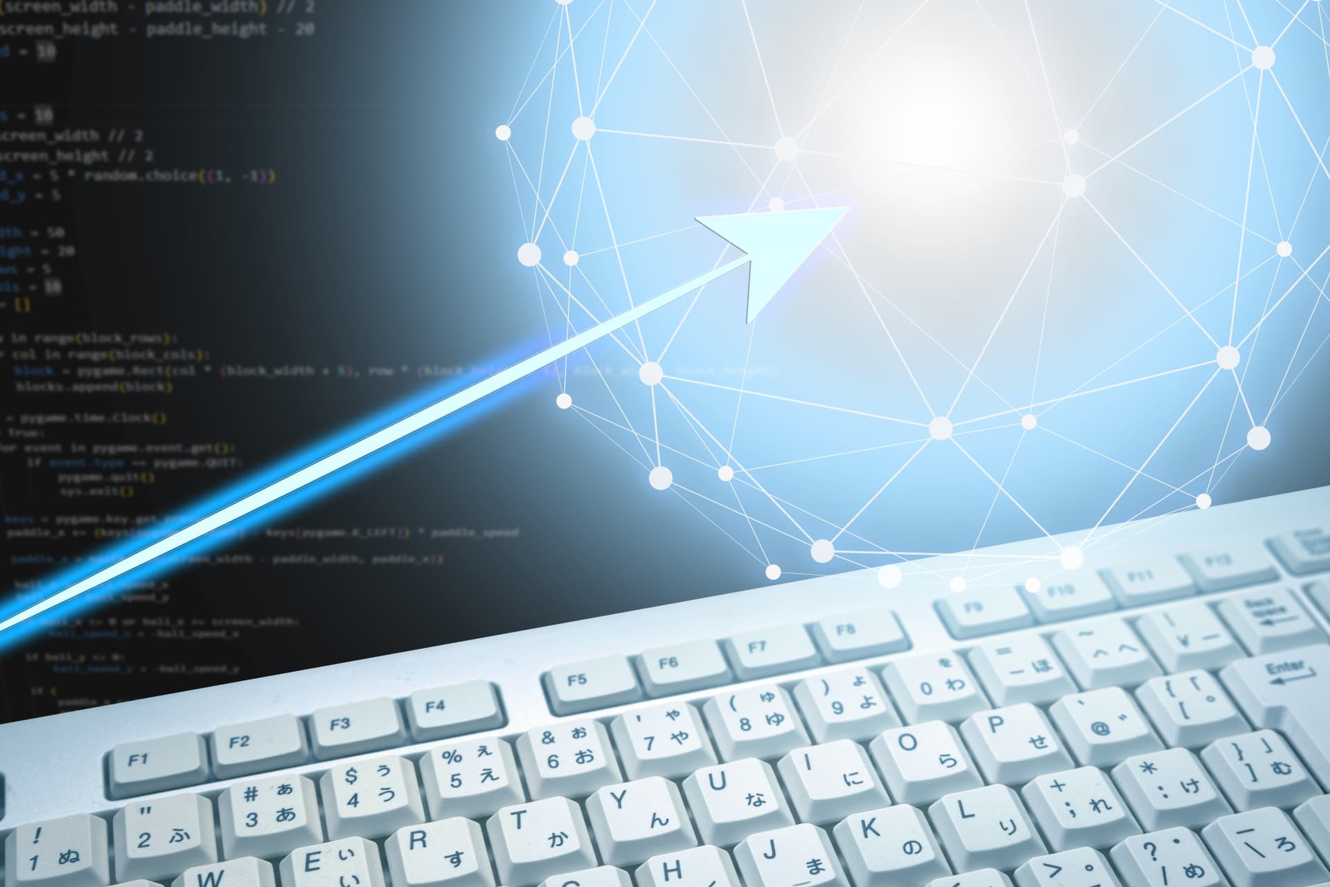 アイキャッチ画像