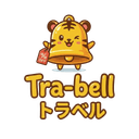 Tra-bell - ホテルの宿泊価格をもっと安くするアプリのアイコン