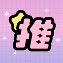 推し活キャラ診断のアイコン