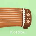 コト部 (Kotobu) - 本格お琴(箏)シミュレーターのアイコン