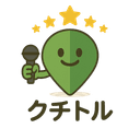 MEO対策のクチトルがすごすぎるのアイコン