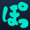 Claude Code と作った、通話WebApp「ぽっと通話」のアイコン