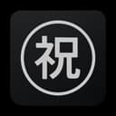 goukaku.aiのアイコン