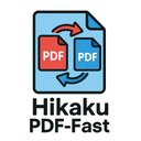 図面用PDF比較ソフト「Hikaku PDF-Fast」のアイコン