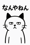 アイコン