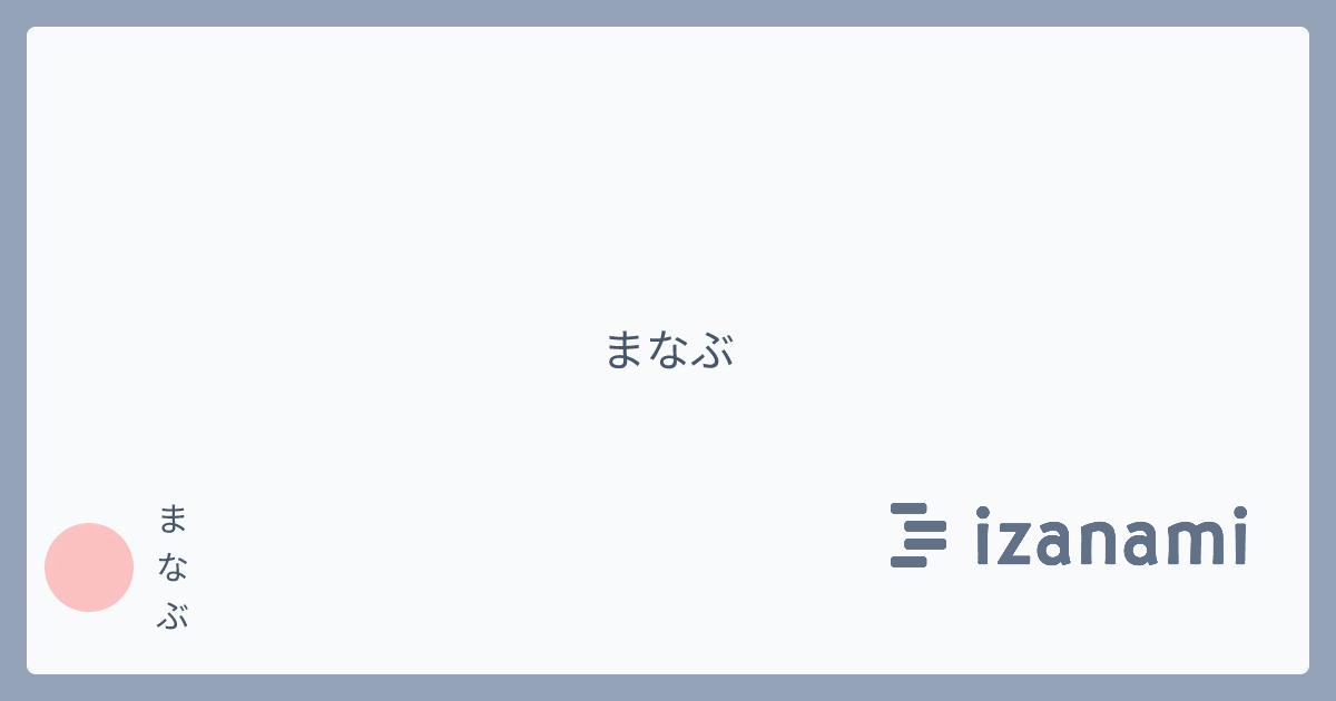 markdown金井 s-l1200.jpg
